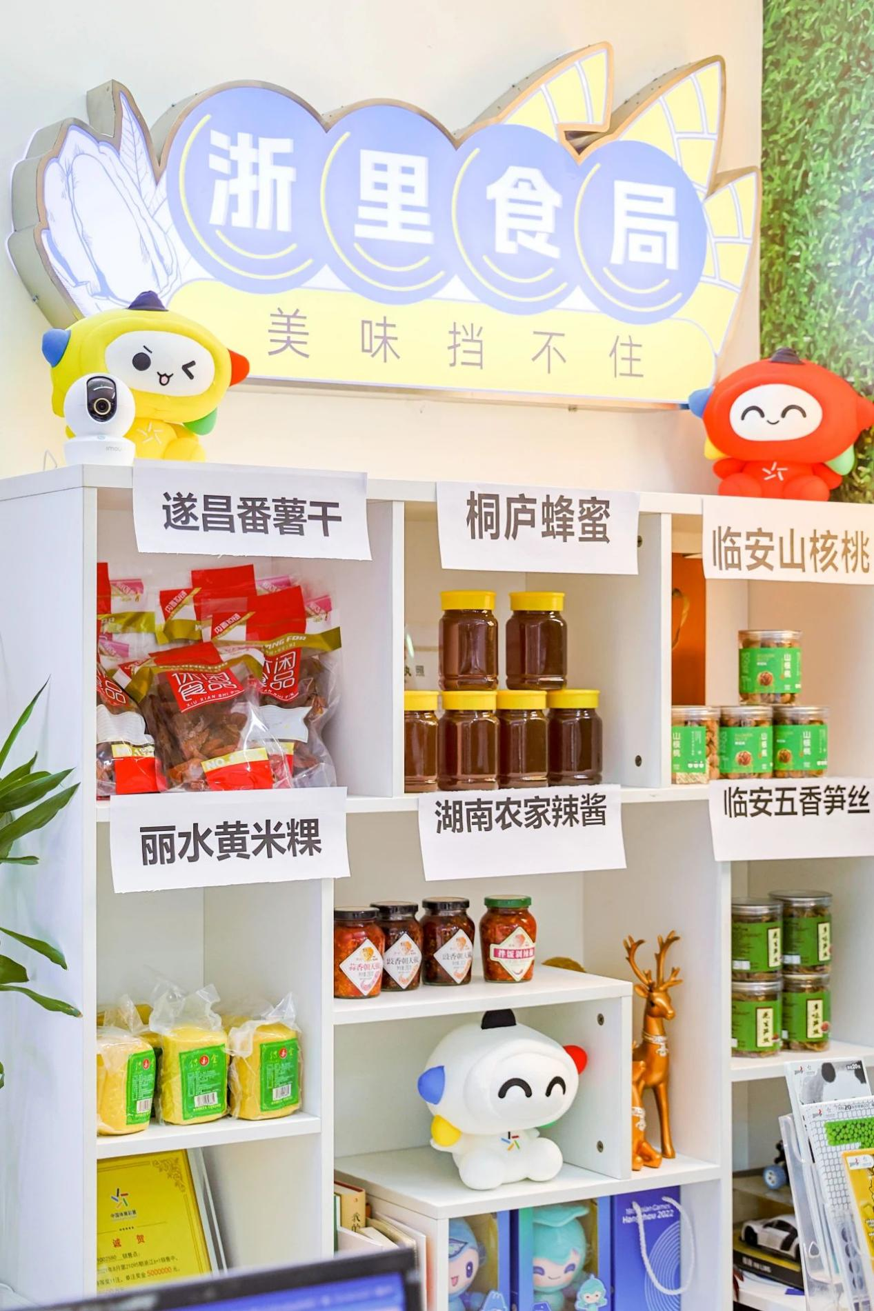 图片 14.png