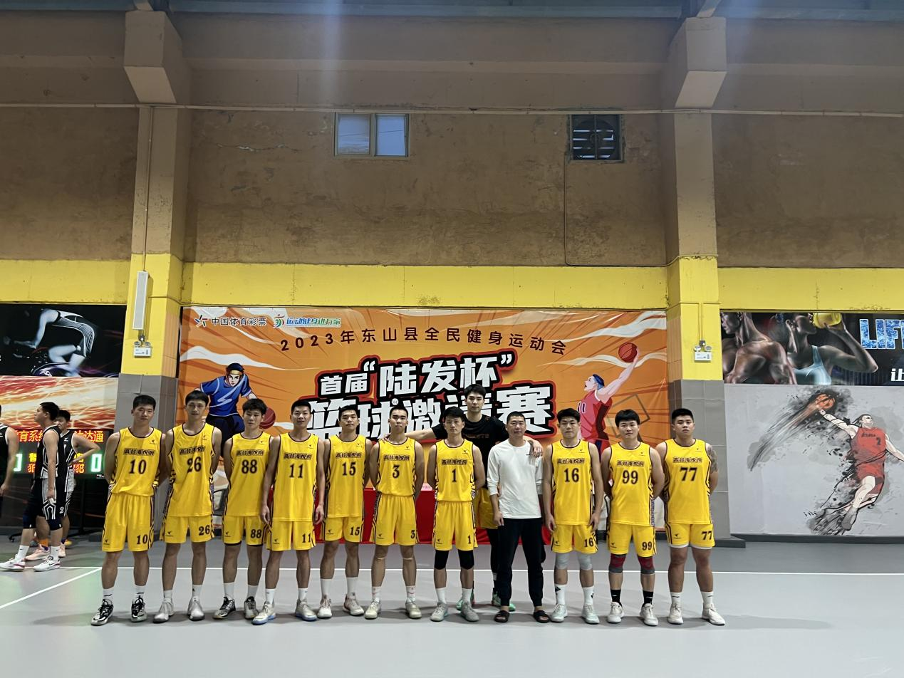 图片 3.png