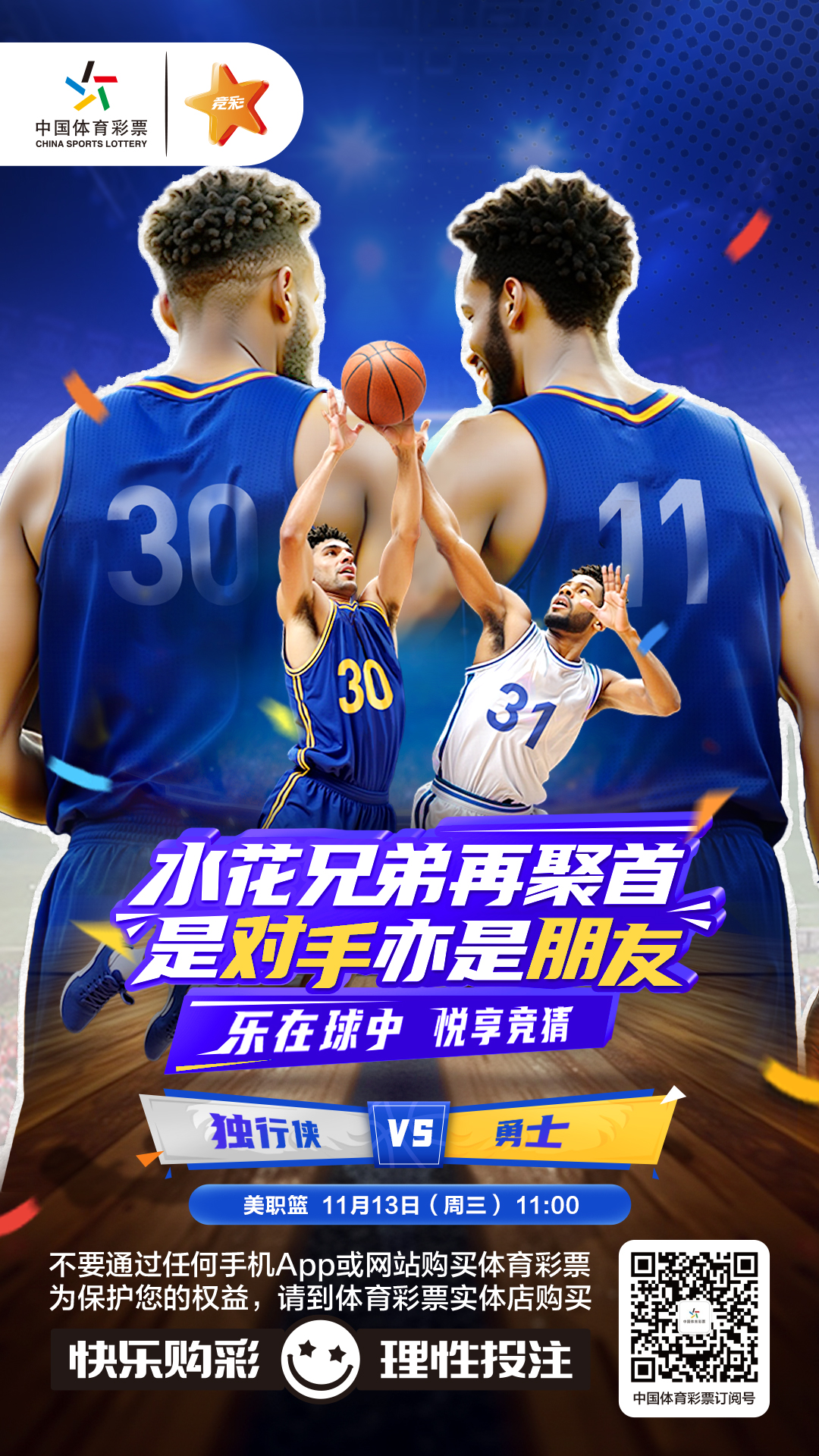 f563c40c-fdf5-426f-a546-654e0c22fa20.jpg