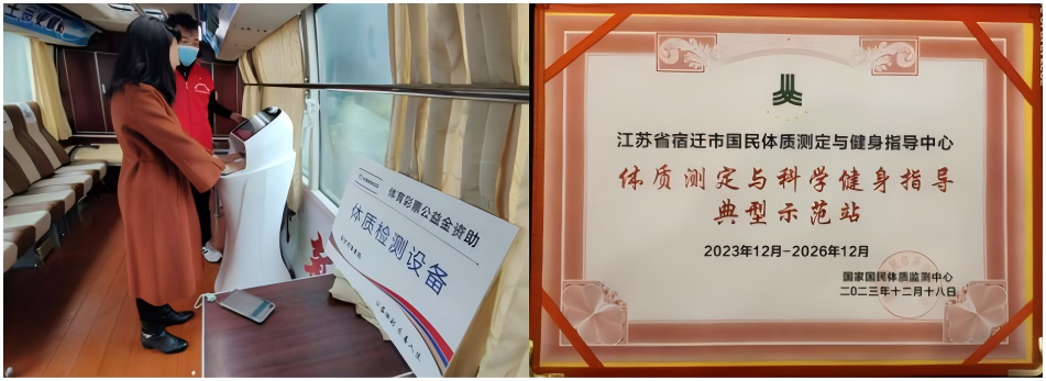 WPS拼图0.png