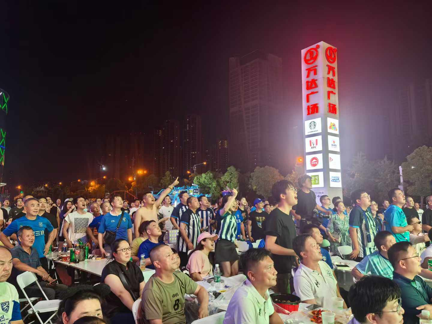图片 5.png